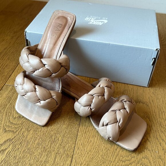 RAYE Braid Leather Strap & Sole Square-Toe Flat Slide Sandals (Nude) - Picture 5 of 16
